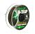 Поводковый материал Korda N-Trap Semi-stiff 15lb Weedy Green